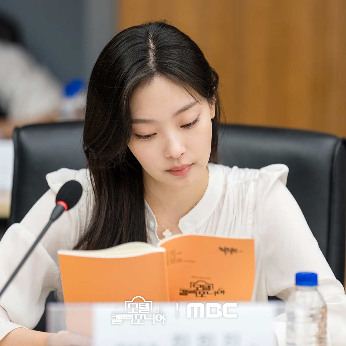 [정보/소식] #모텔캘리포니아 대본리딩 현장 공개✨가슴 설레는 전대미문 모텔 커밍 쑨😍 | 인스티즈