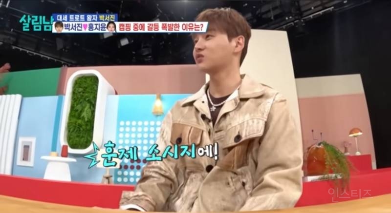 평정심을 깨뜨려버린 소세지된장찌개 요리.jpg | 인스티즈