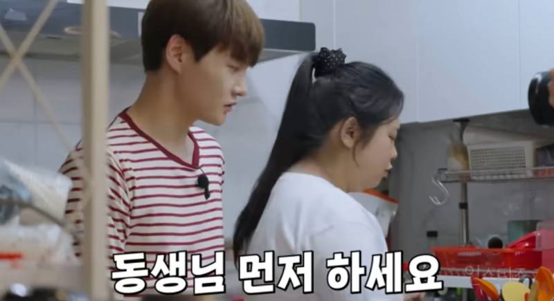 청소할때 나한테 시키는 오빠 특.jpg | 인스티즈