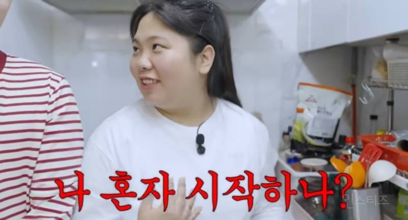 청소할때 나한테 시키는 오빠 특.jpg | 인스티즈