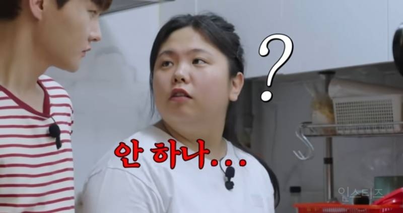 청소할때 나한테 시키는 오빠 특.jpg | 인스티즈