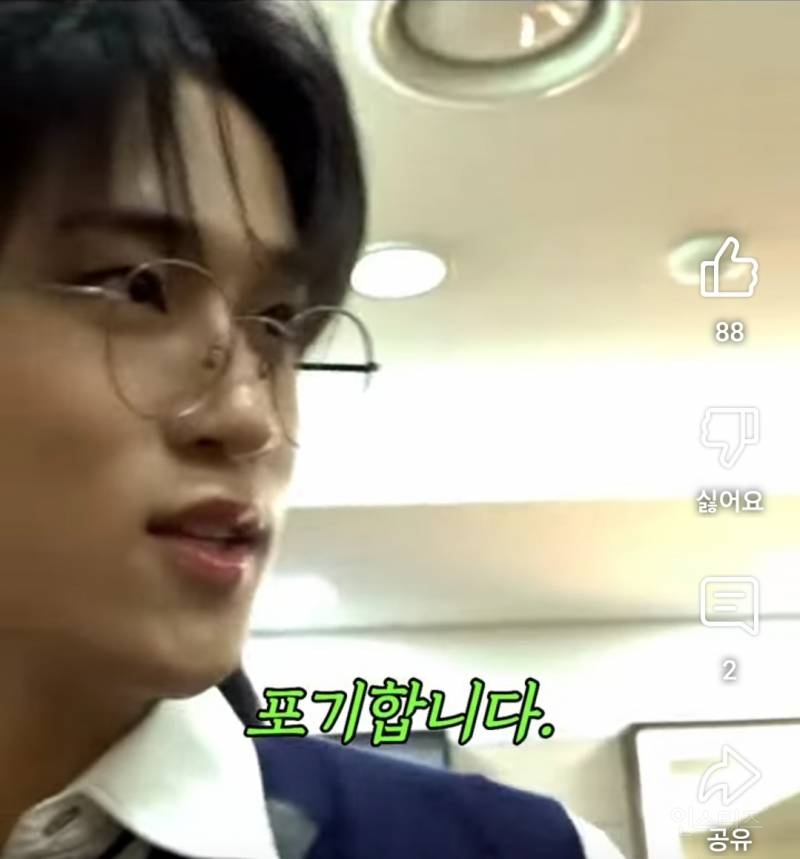 층간소음 항의하니 이사가라고 하는 상황.jpg | 인스티즈