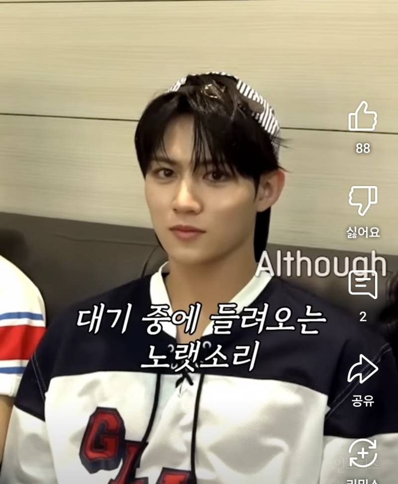 층간소음 항의하니 이사가라고 하는 상황.jpg | 인스티즈