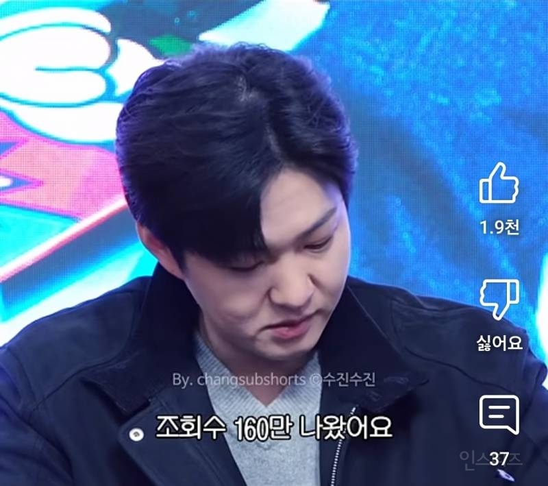 팬을 유튜브 스타로 만드는 방법.jpg | 인스티즈
