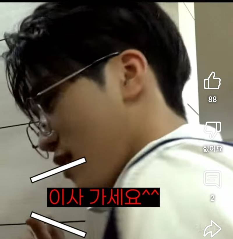 층간소음 항의하니 이사가라고 하는 상황.jpg | 인스티즈