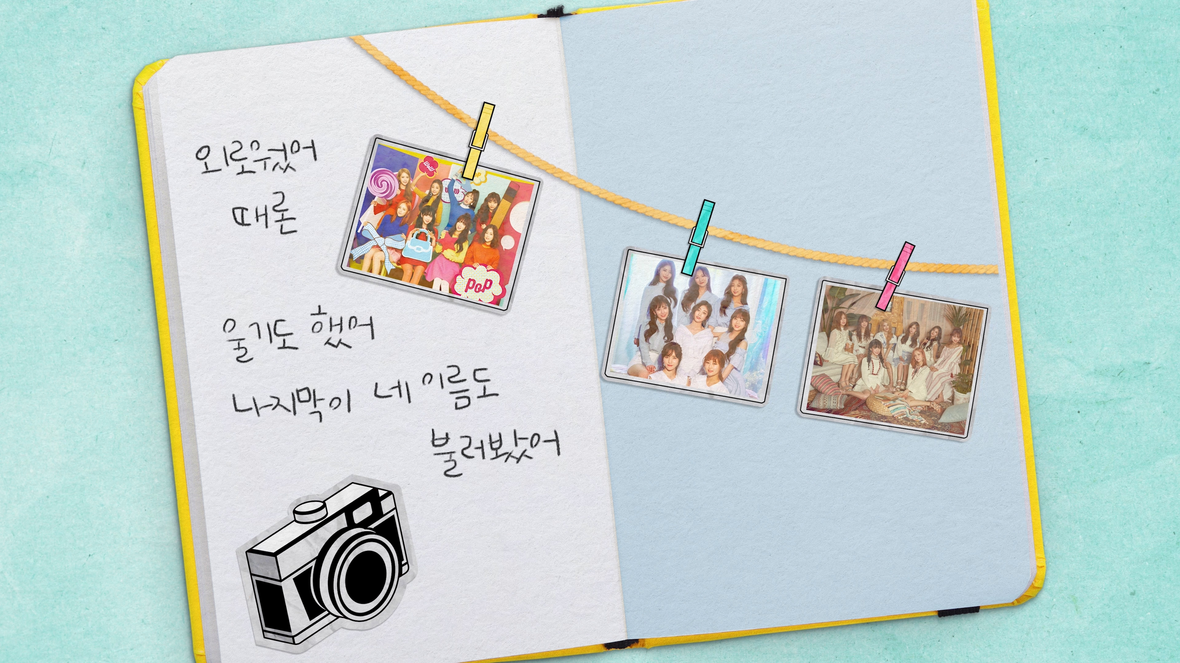 러블리즈 10주년 MV 해석(지극히 주관적).jpg | 인스티즈