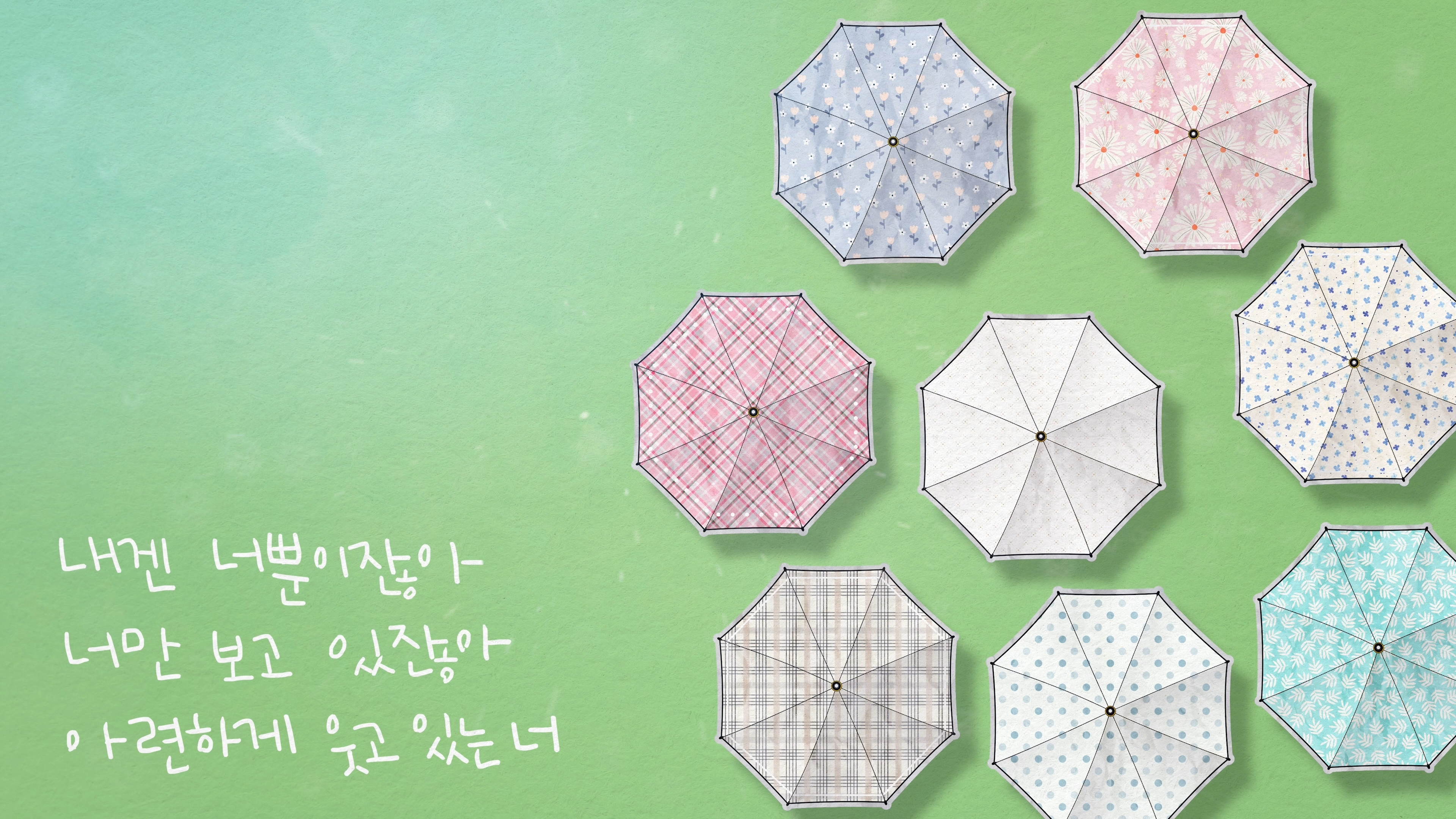 러블리즈 10주년 MV 해석(지극히 주관적).jpg | 인스티즈