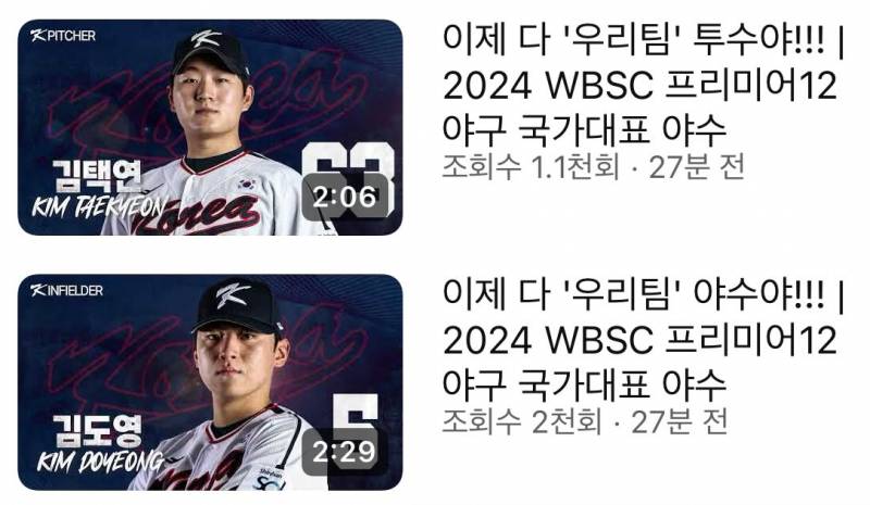 [잡담] 오늘하루 고생한 파니누나들을 위해 부하학 웃을 수 있는 사진을 준비했어 | 인스티즈