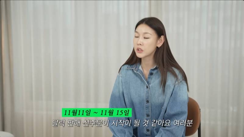 인싸들만 가능한 2025 버킷리스트 화보 달력 | 인스티즈