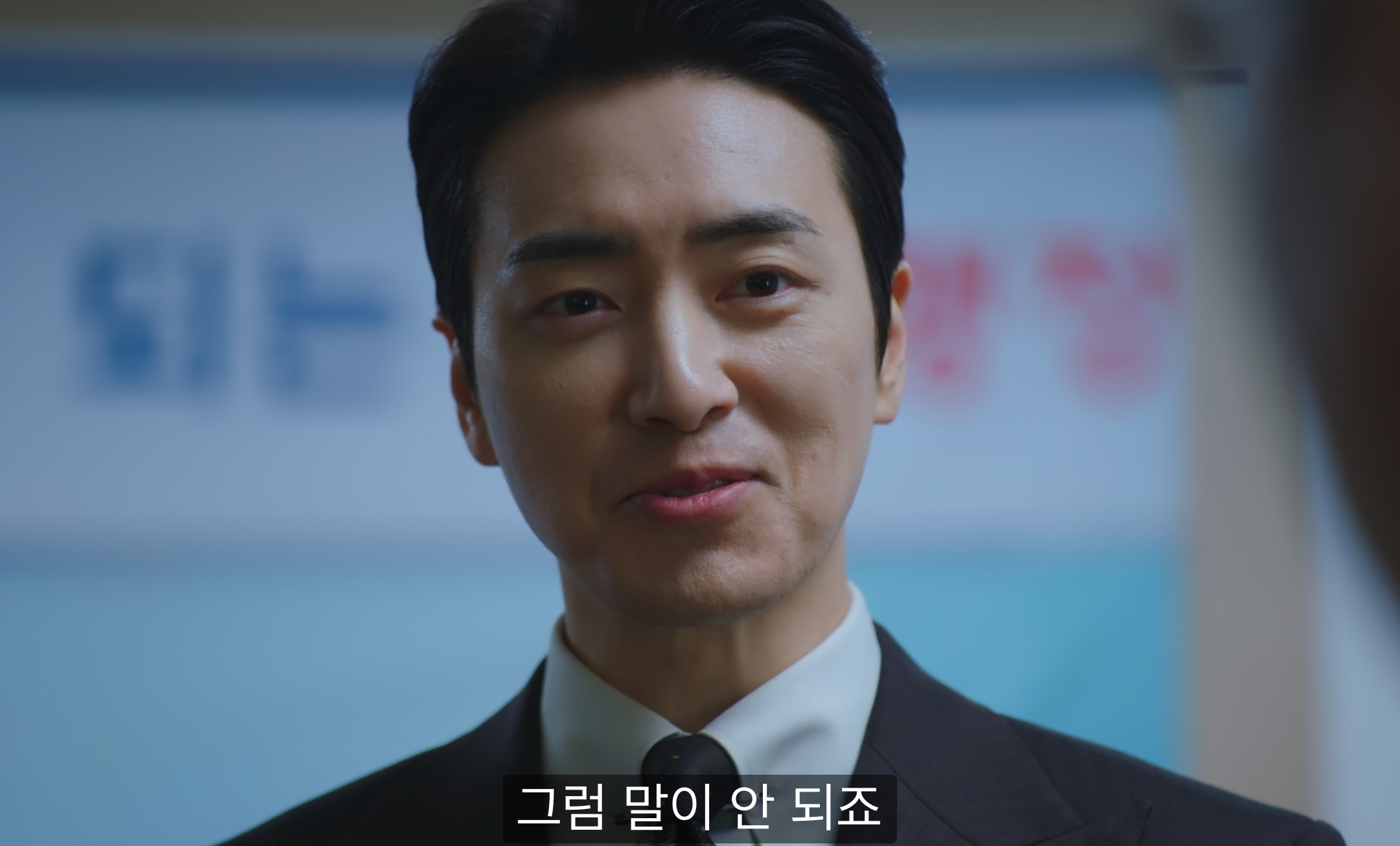 [잡담] 시즌2 가능성 있다 vs 없다 | 인스티즈