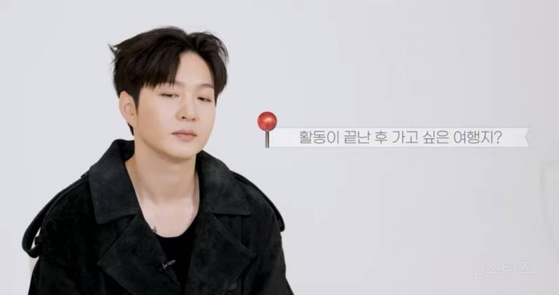 반응갈리는 무계획이지만 잘따라주는친구 vs 계획잘짜지만 예민한친구? | 인스티즈