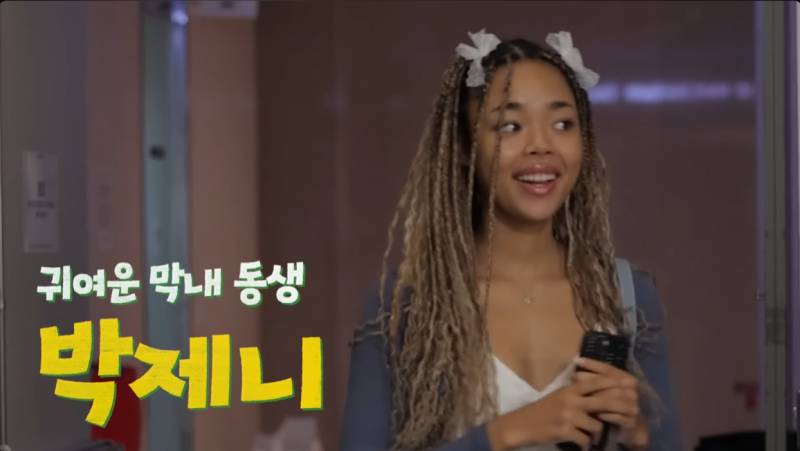 인싸들만 가능한 2025 버킷리스트 화보 달력 | 인스티즈