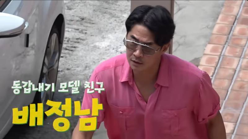 인싸들만 가능한 2025 버킷리스트 화보 달력 | 인스티즈