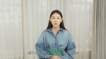 인싸들만 가능한 2025 버킷리스트 화보 달력 | 인스티즈