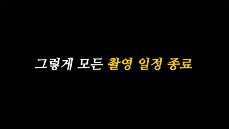 인싸들만 가능한 2025 버킷리스트 화보 달력 | 인스티즈