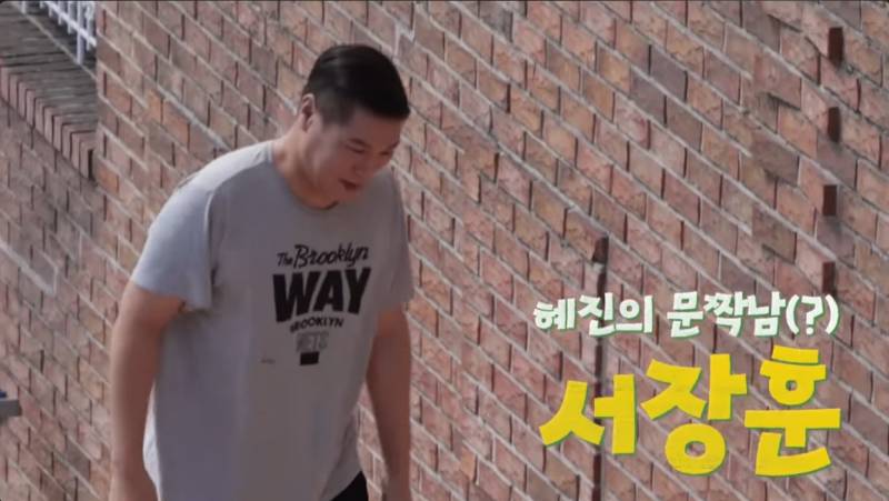 인싸들만 가능한 2025 버킷리스트 화보 달력 | 인스티즈