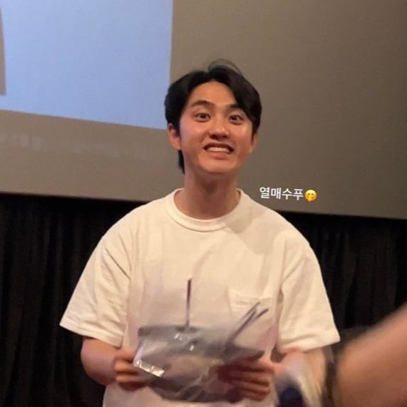 [잡담] 도경수 게귀엽다ㅋㅋㅋㅋㅋㅋㅋㅋㅋㅋㅋ | 인스티즈