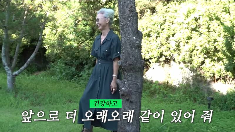 인싸들만 가능한 2025 버킷리스트 화보 달력 | 인스티즈