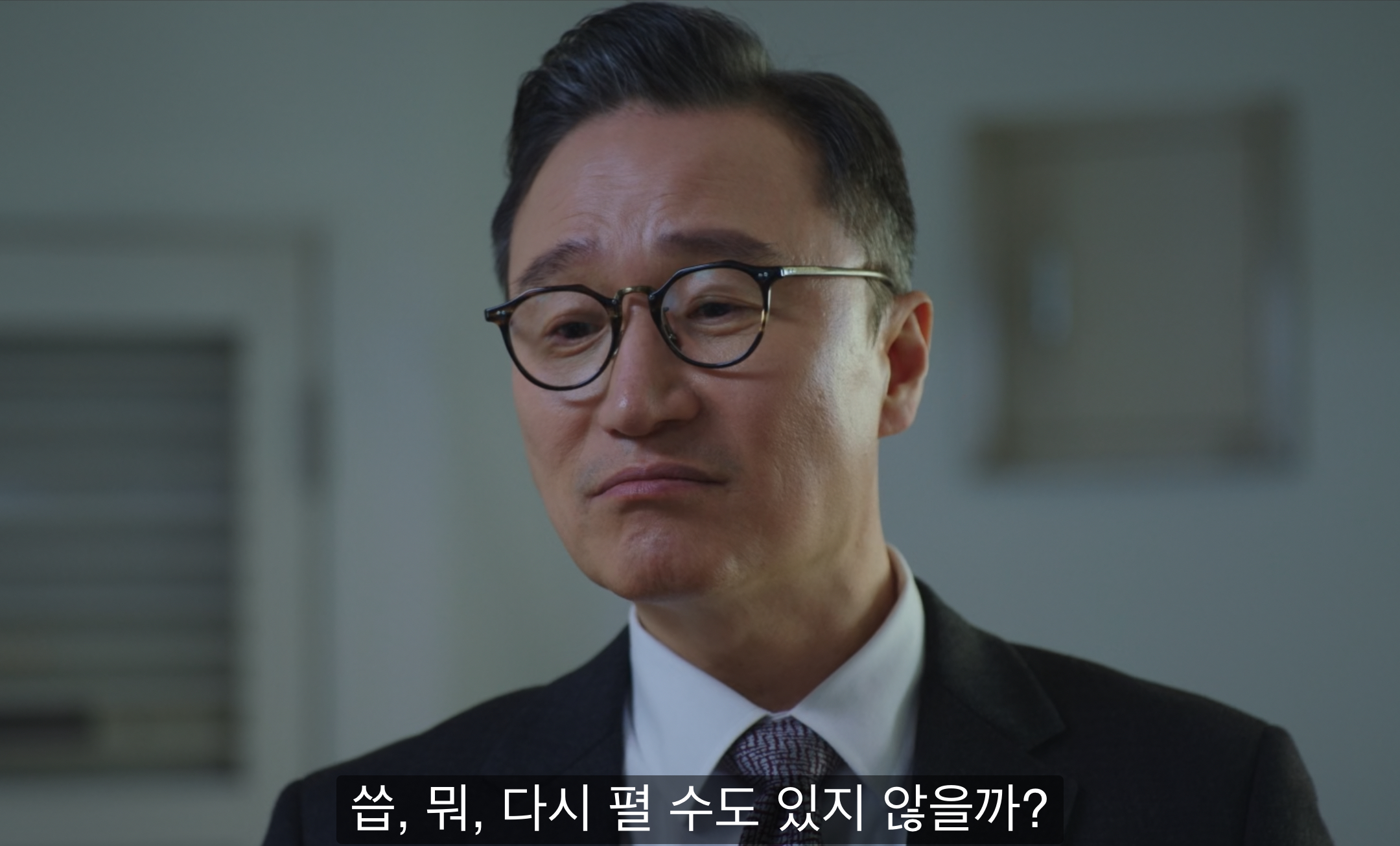 [잡담] 시즌2 가능성 있다 vs 없다 | 인스티즈