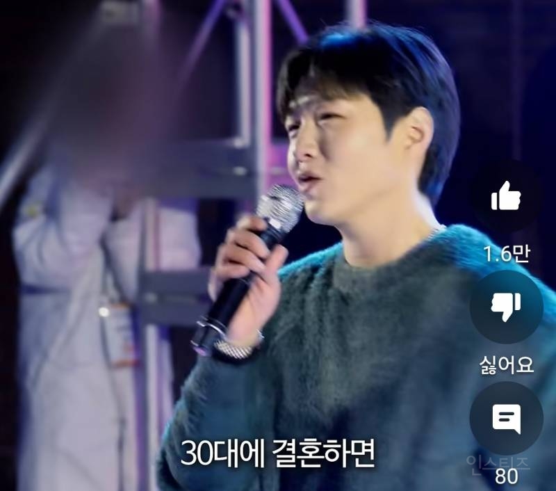 30대에 절대 결혼할수 없는 이유.jpg | 인스티즈