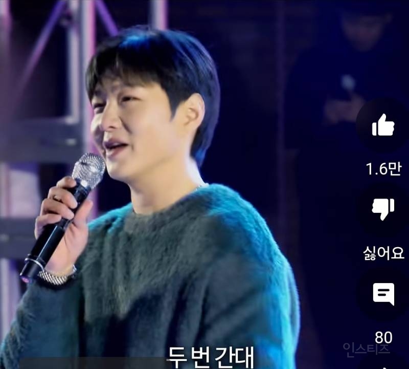 30대에 절대 결혼할수 없는 이유.jpg | 인스티즈