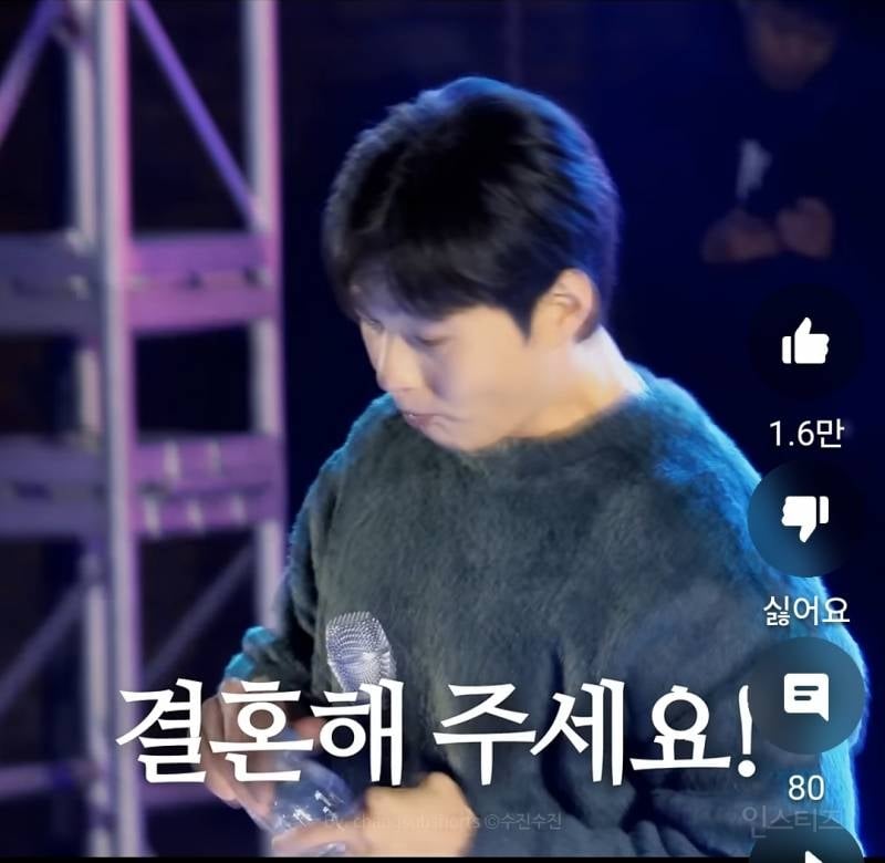30대에 절대 결혼할수 없는 이유.jpg | 인스티즈
