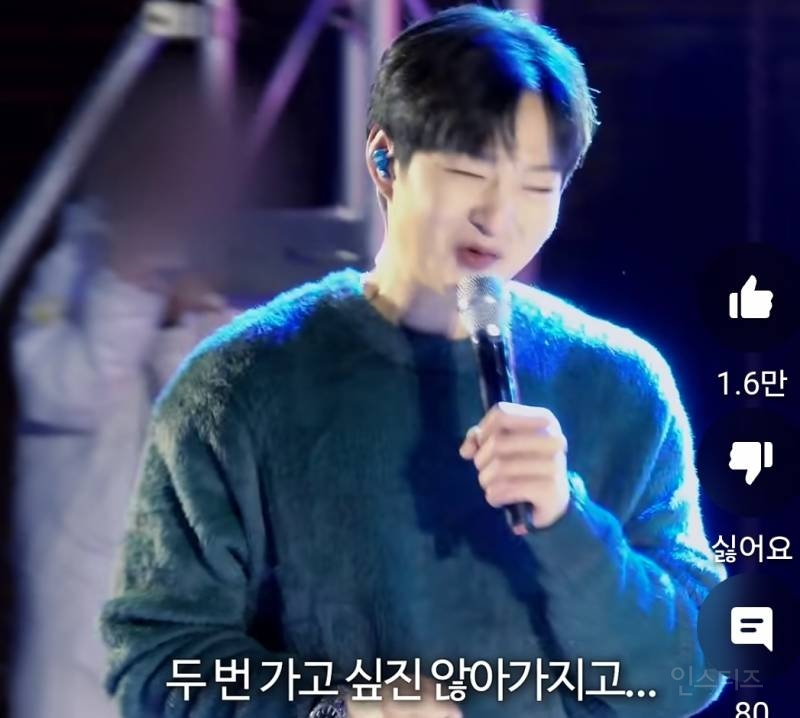 30대에 절대 결혼할수 없는 이유.jpg | 인스티즈