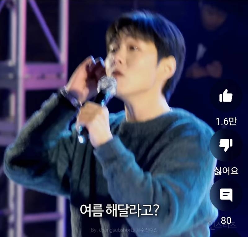 30대에 절대 결혼할수 없는 이유.jpg | 인스티즈