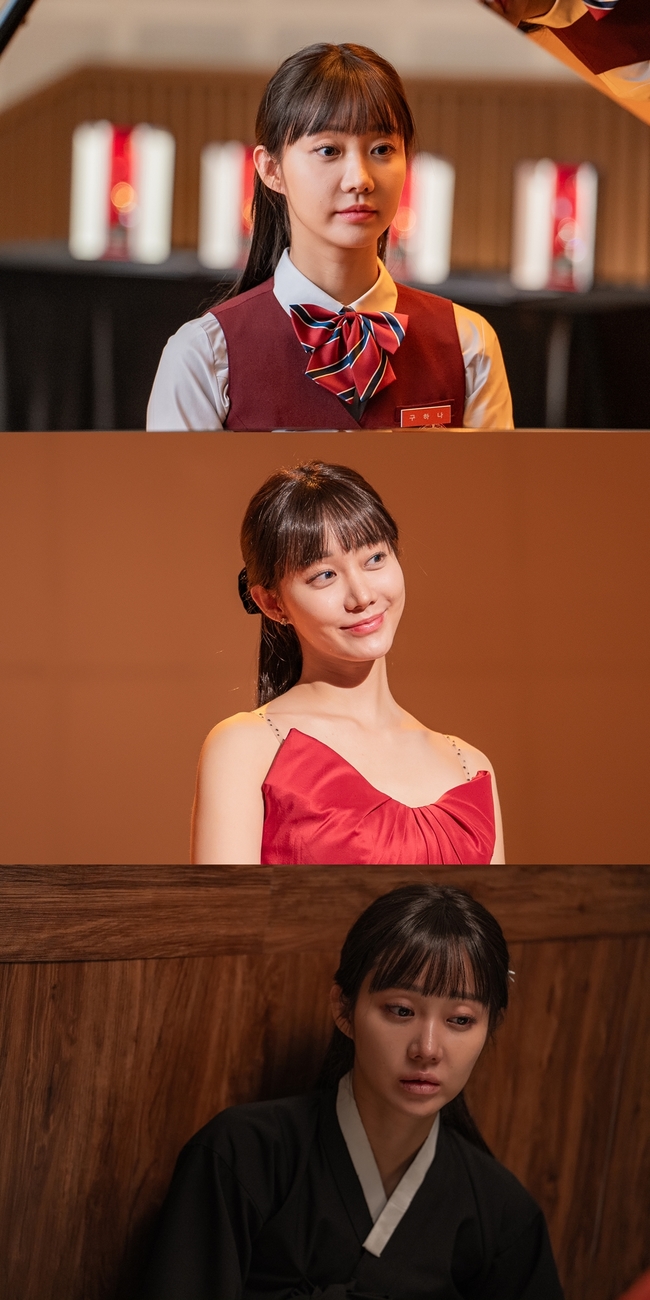 [정보/소식] 한그루 싱그러운 비주얼, 어쩌다 복수의 화신 된다(신데렐라 게임) | 인스티즈
