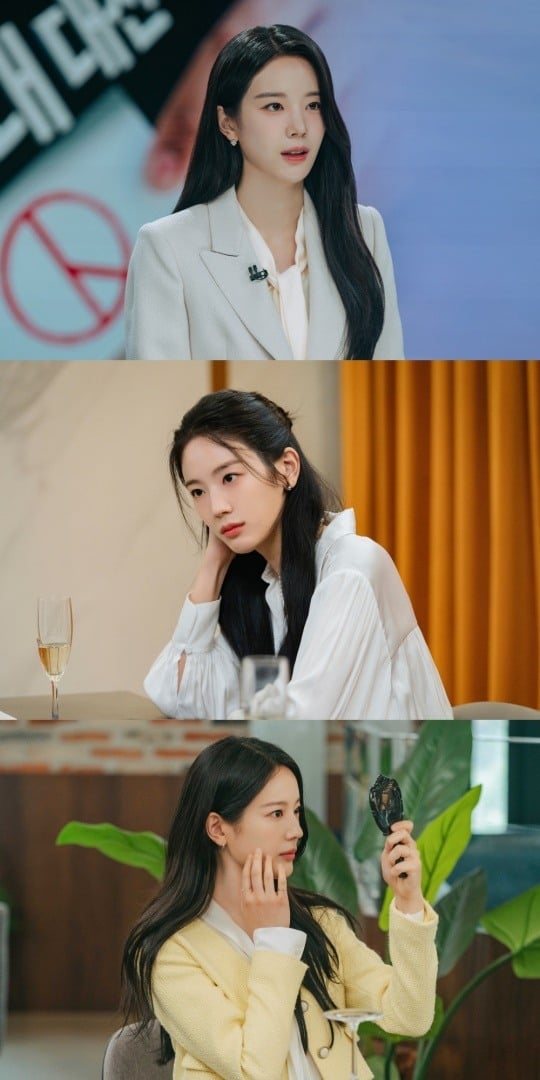 [정보/소식] 장규리, 자타공인 최고 아나운서 됐다 "스피치 수업 받아"('지금 거신 전화는') | 인스티즈