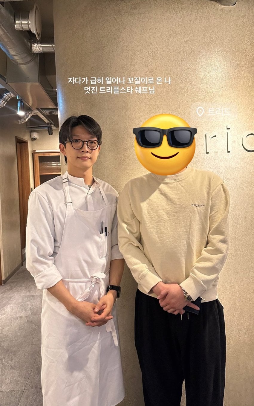 [잡담] 트리플스타 사진 공유 | 인스티즈