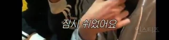구 sm사옥에서 귀신본썰 푸는 아이돌.jpg | 인스티즈