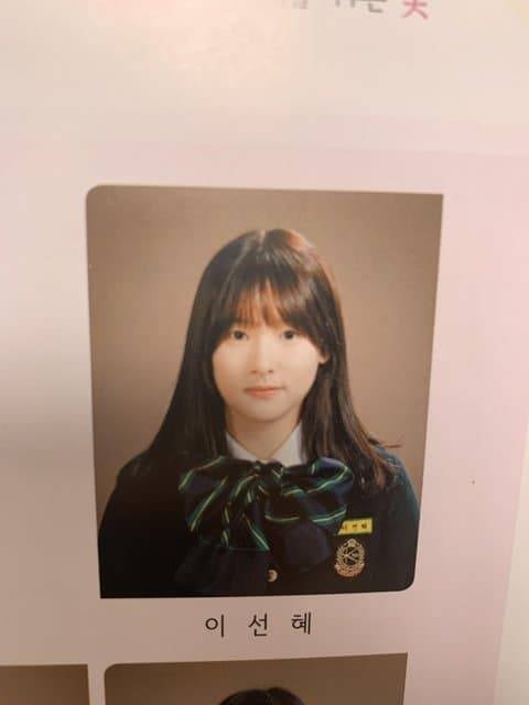 [잡담] 환승연애 나연 졸업사진 뽀샵은 누가 한걸까 | 인스티즈