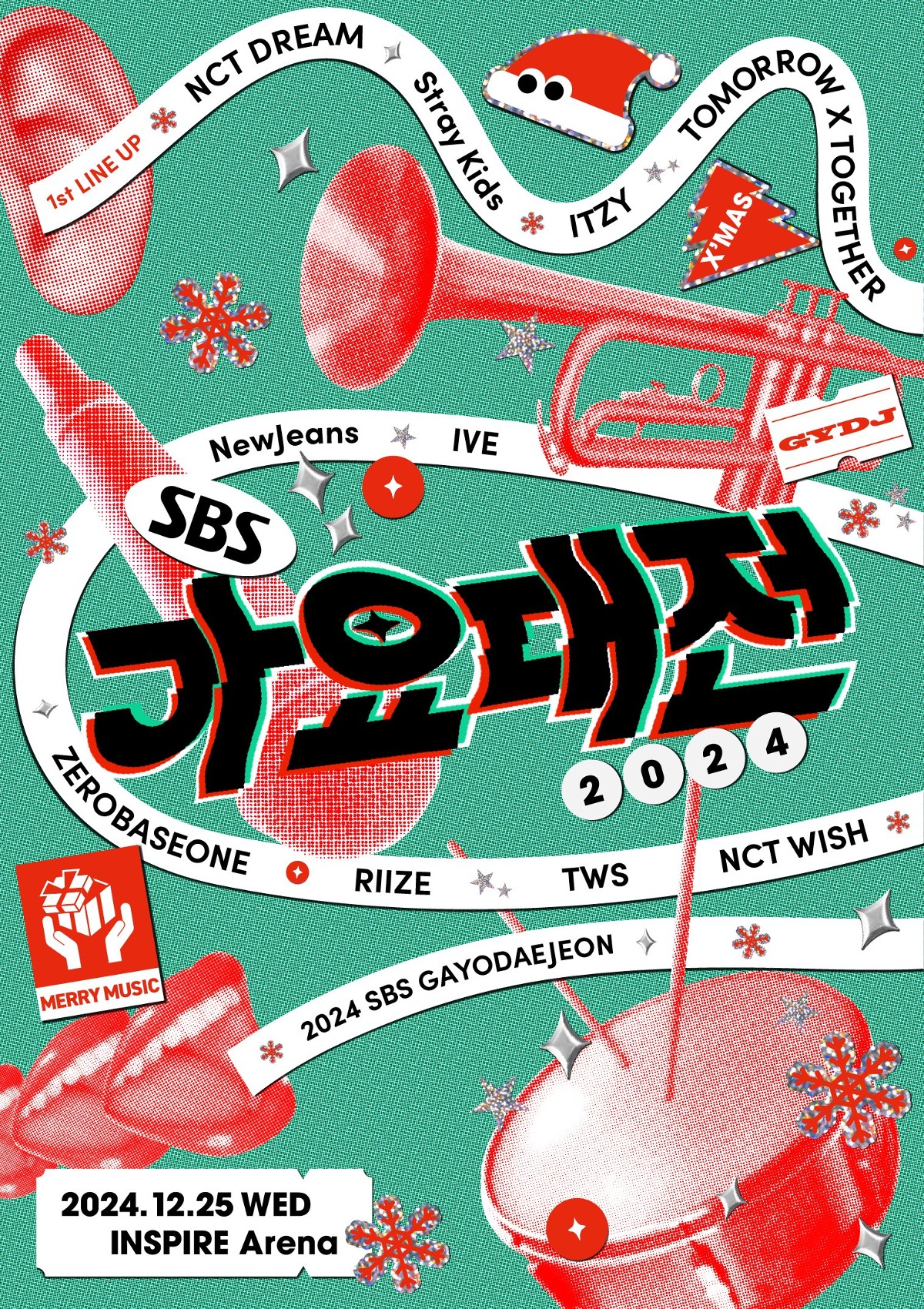 [정보/소식] sbs 가요대전 1차 라인업 | 인스티즈