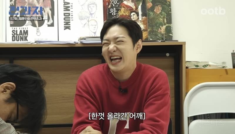 전과자 이창섭 피셜 학식 제일 맛있는 대학교.jpg | 인스티즈