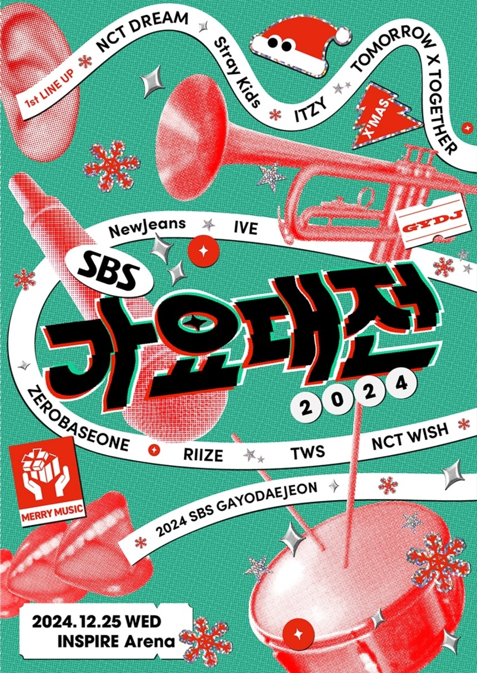 [잡담] 가요대전 1차 라인업 | 인스티즈