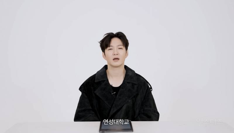 전과자 이창섭 피셜 학식 제일 맛있는 대학교.jpg | 인스티즈