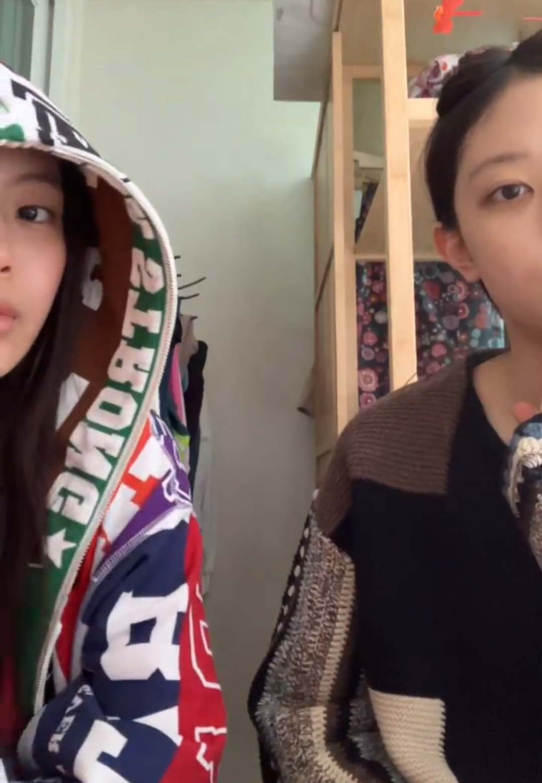 [잡담] 지금 뉴진스 막내즈 포닝왔는데 | 인스티즈