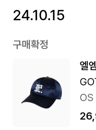 [잡담] 모자 덕에 브리즈 친구 생겼음ㅋㅋㅋㅋㅋㅋ | 인스티즈