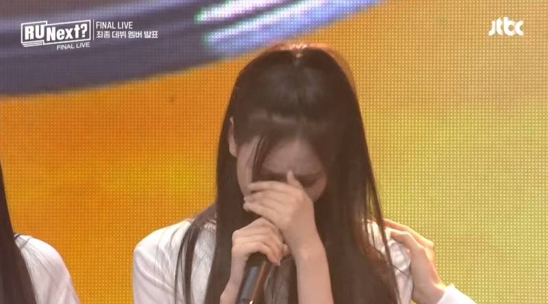 아일릿 최종멤버 내정설 사실일시 사실상 최대 피해자일 前) 빌리프랩 연습생 근황 | 인스티즈