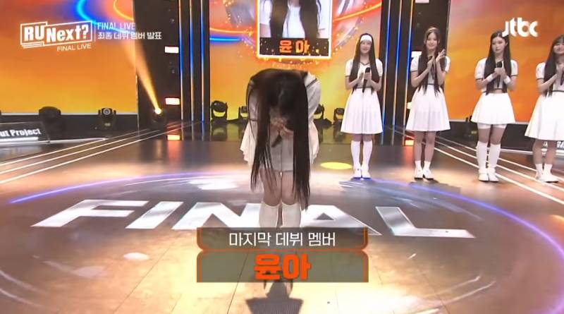 아일릿 최종멤버 내정설 사실일시 사실상 최대 피해자일 前) 빌리프랩 연습생 근황 | 인스티즈