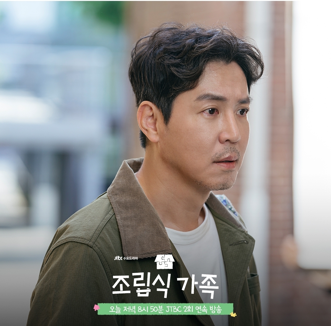 [잡담] 조립식가족 해준 엄마랑 주원이 아빠 얼굴합 좋은것같아 | 인스티즈