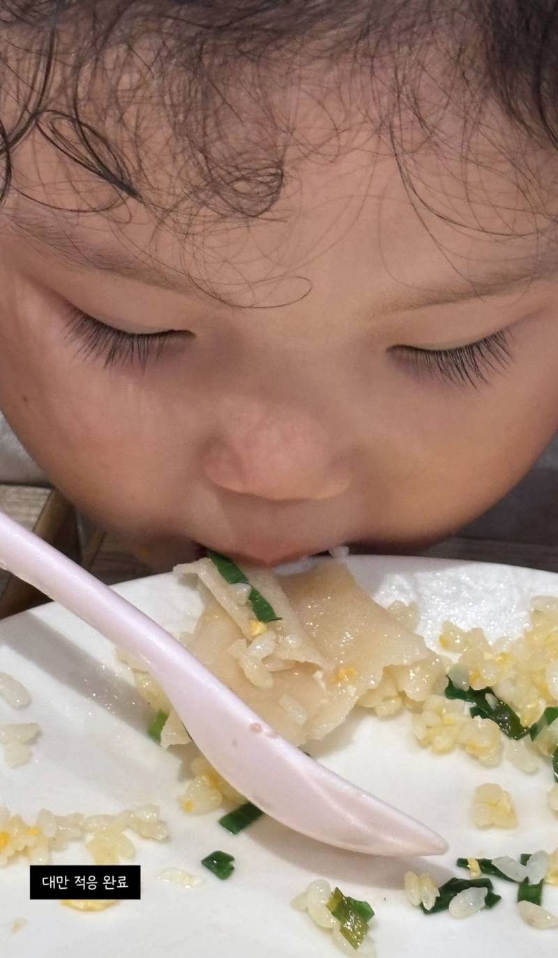 [잡담] 채이 대만 적응 완료요~ | 인스티즈