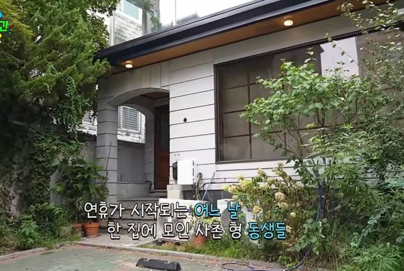 참다참다 드디어 폭발했다는 투어스 여론 | 인스티즈