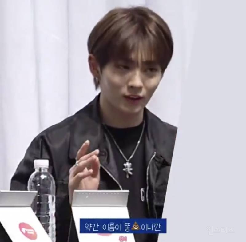 똥개의 뜻을 잘 몰랐던 외국인 멤버.jpg | 인스티즈