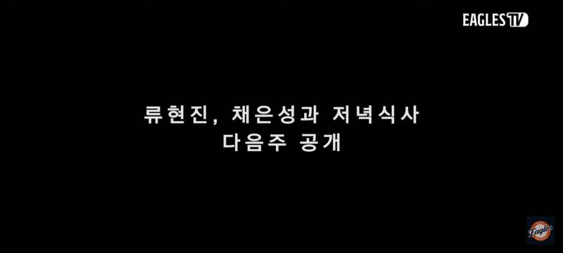 [잡담] 커밍순 있길래 뭐지하고 눌렀는데!!! | 인스티즈