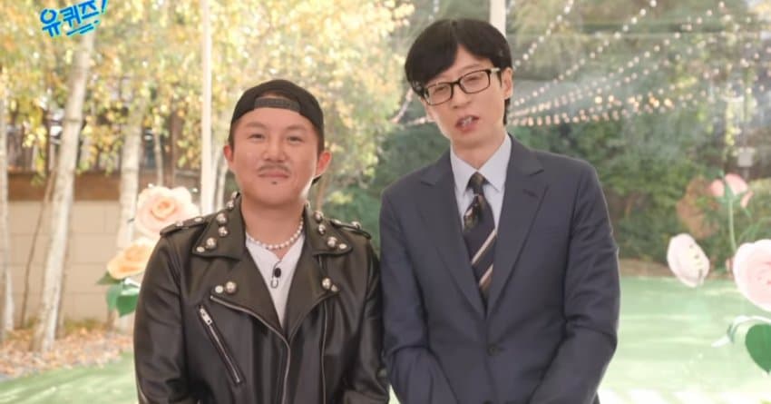 [잡담] 로제 유퀴즈 나오나봐 조세호 봐봐ㅋㅋㅋㅋㅋㅋ | 인스티즈