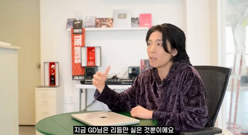 춤 레전드가 평가하는 지드래곤 파워 춤.jpg | 인스티즈