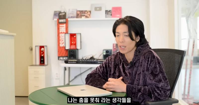 춤 레전드가 평가하는 지드래곤 파워 춤.jpg | 인스티즈