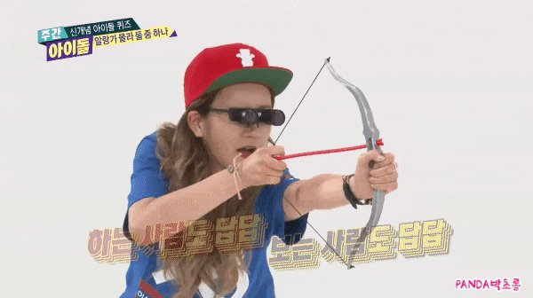 [잡담] 에이핑크 나머지 멤버들 시그 티저 떴다 | 인스티즈